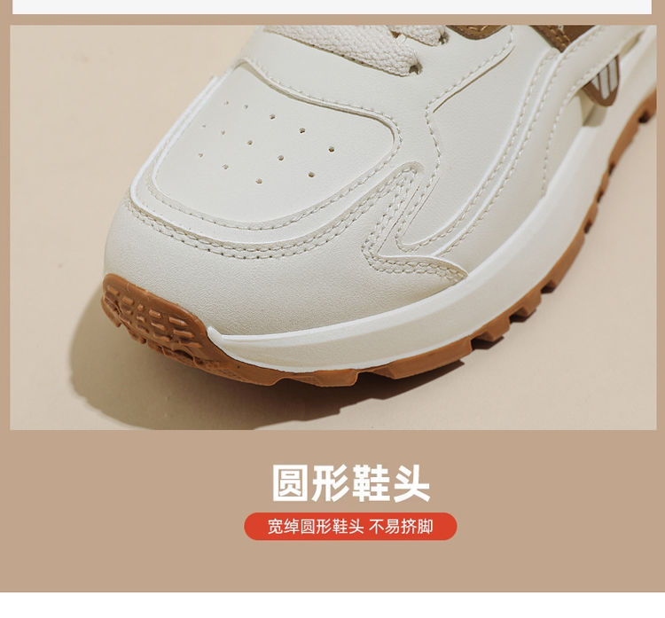 大码运动鞋女2024新款春季爆款韩版百搭轻便跑步皮面休闲老爹鞋女详情10