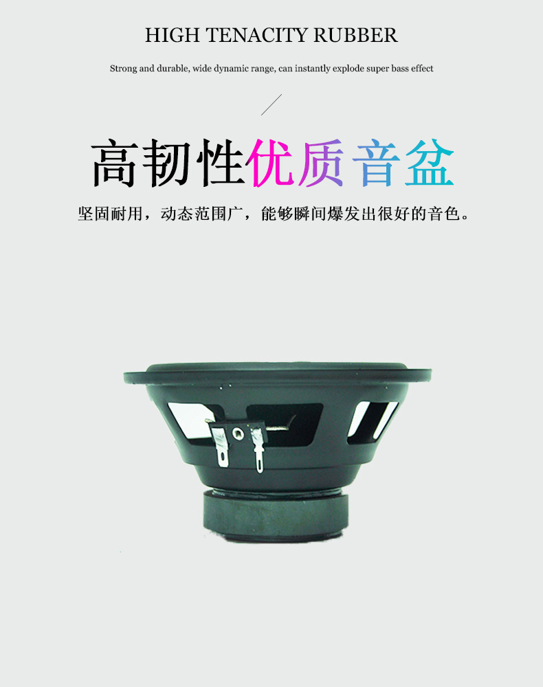 Pewo Cross-border car manufacturer direct sales coaxial small horn car horn warning hands-free media full-range speaker pic 5