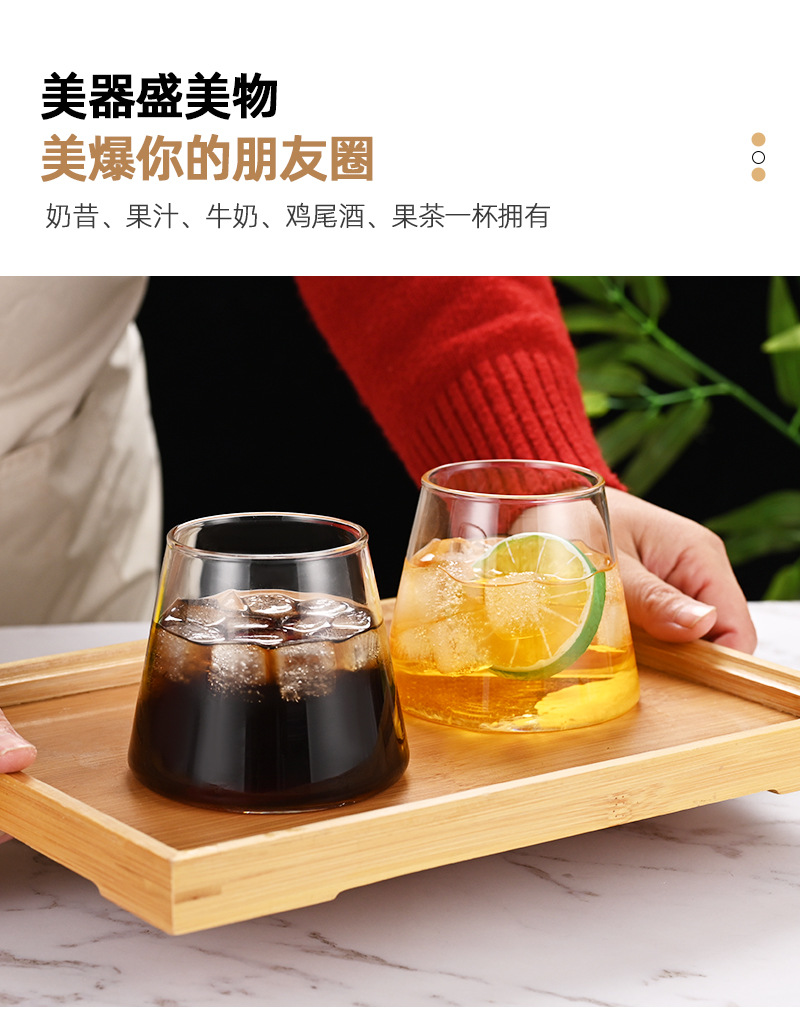 日式耐热玻璃杯创意富士山水杯家用早餐牛奶杯咖啡杯威士忌啤酒杯详情7