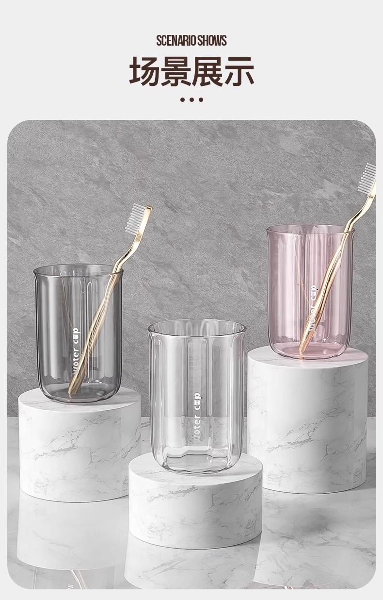 High-end appearance level mouthwash cups, washbasin cups, household light luxury transparent toothbrushes and cup holders, high-end couple brushing cups and tooth bays wholesale pic 11