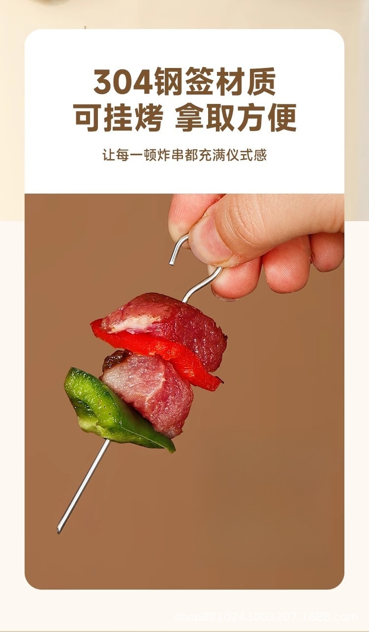 Vertical 25-string stainless steel air fryer, stainless steel grill, barbecue household oven, kitchen skewer meat rack, a magic tool pic 4