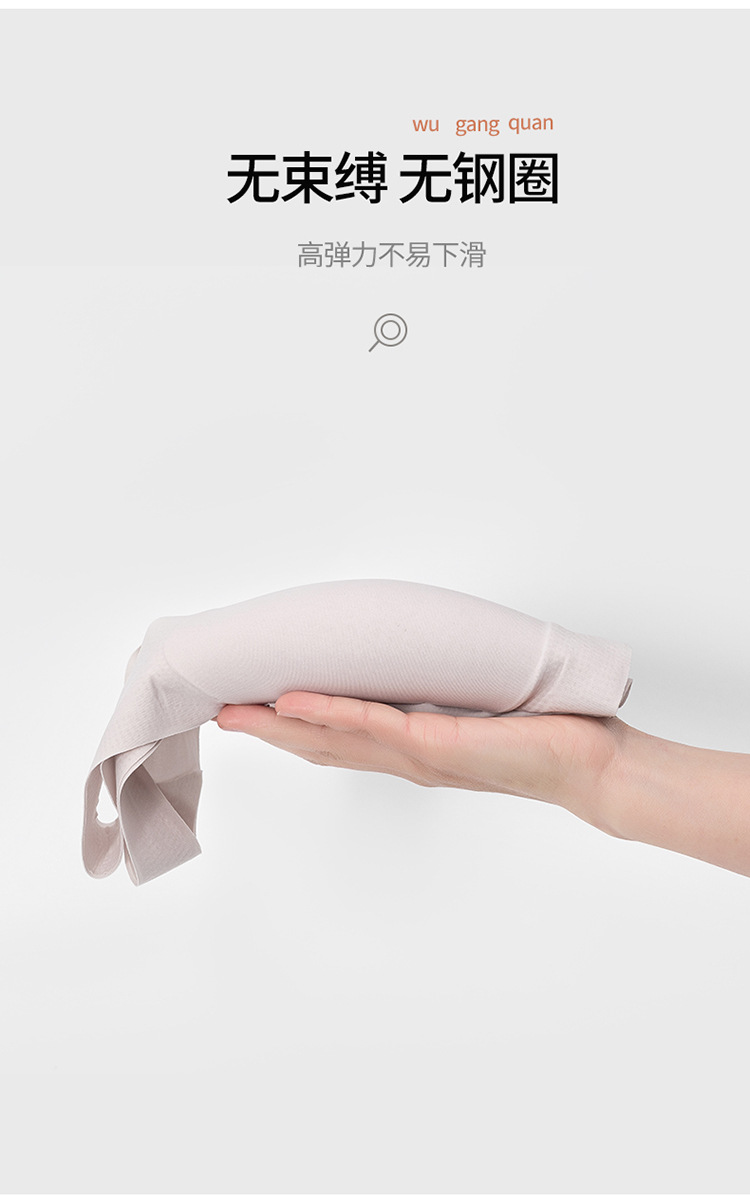 2025新黑科技液态软支撑内衣女大胸显小无钢圈美背无痕固定杯文胸详情16