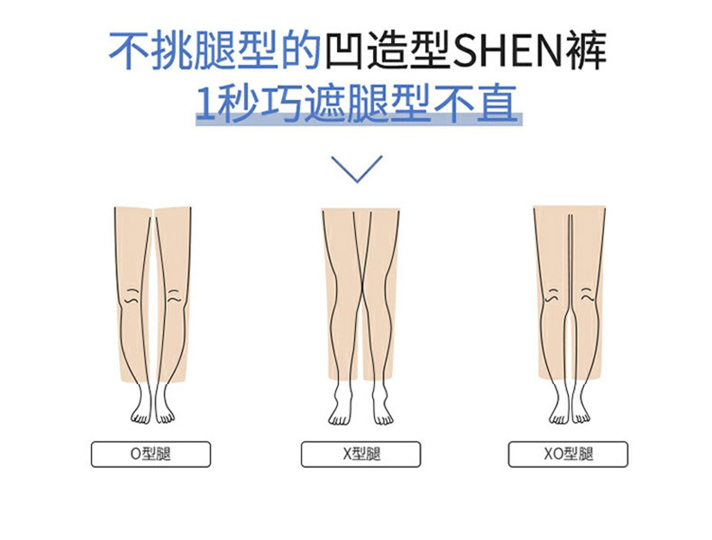 Straight-leg jeans for women in the spring and autumn of 2025, high-waisted light blue narrow style, slimming wide-leg pants, height-enhancing pants pic 4