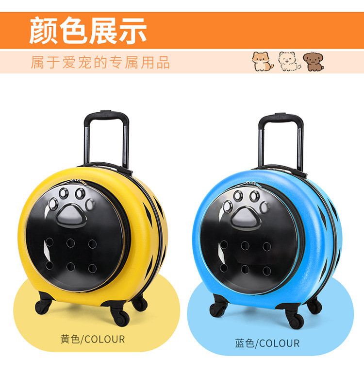 Pet trolley case, cat bag, portable trolley for going out, space capsule, transparent cat suitcase, cat trolley case pic 11