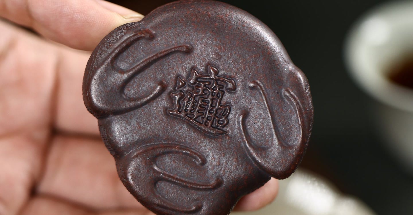 紫砂茶宠地包天金蟾三足金蟾原矿紫泥手工精制底部精美刻绘摆件详情27