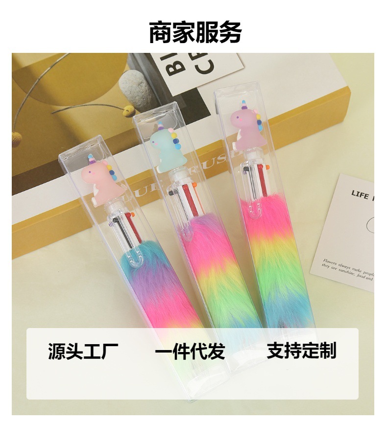 Cartoon cute dinosaur plush notebook pen, multi-color creative advertising gift pen, Korean version high appearance level ballpoint pen wholesale ballpoint pen pic 5
