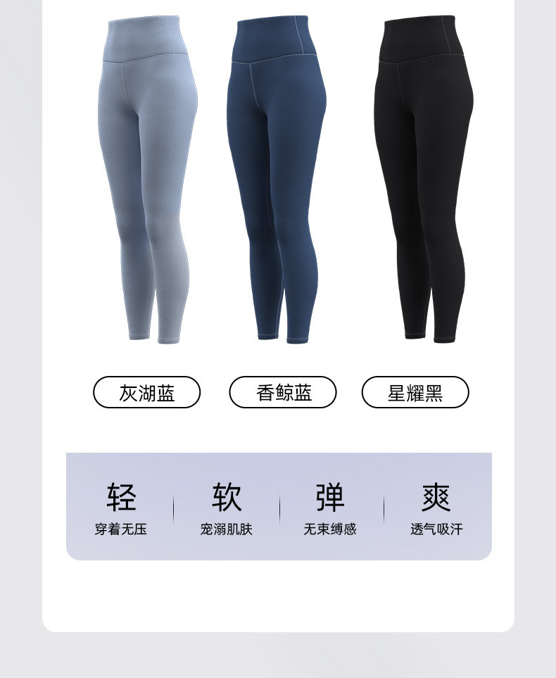 New off-the-shoulder short-sleeved and long pants yoga wear set for women, breathable and slimming, running and exercise one-piece fitness wear pic 10