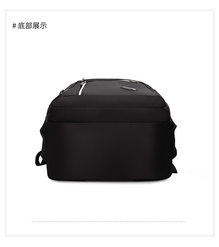 多功能 背包双肩包大容量高级感背包双肩一包多用男包多层旅行包详情23