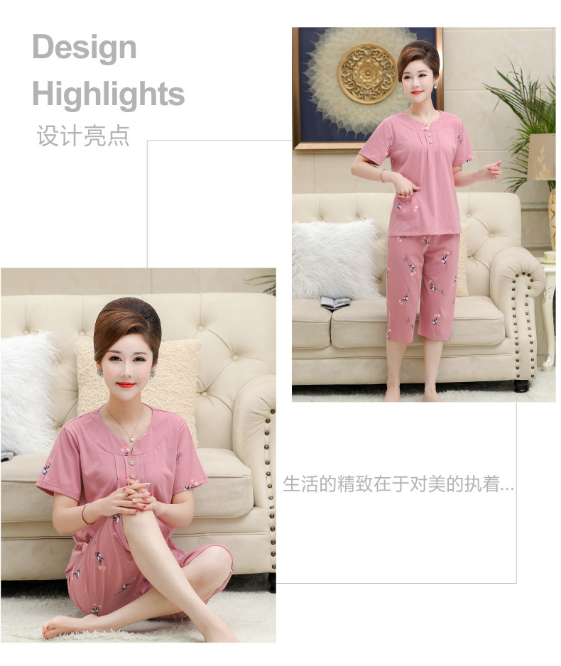 Middle-aged and elderly women wear summer short-sleeved, thin cotton clothes. Middle-aged women wear summer round-neck home clothes. Grandmothers and the elderly pic 54