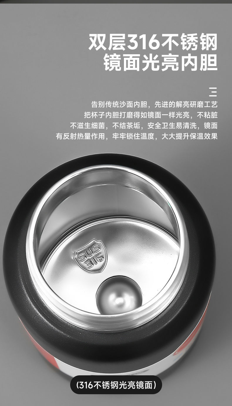 华亚316全钢保温杯保温壶水杯子大容量便携网红保温水壶316不锈钢详情5