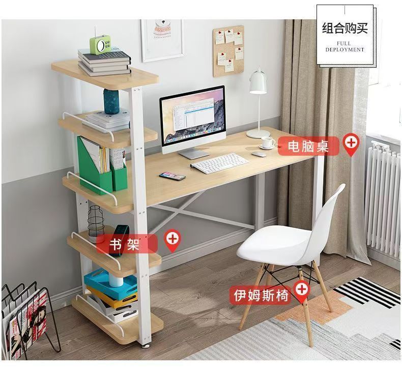 简约办公写字桌租房卧室书桌家用游戏竞技电脑台式桌电竞桌椅套装详情4
