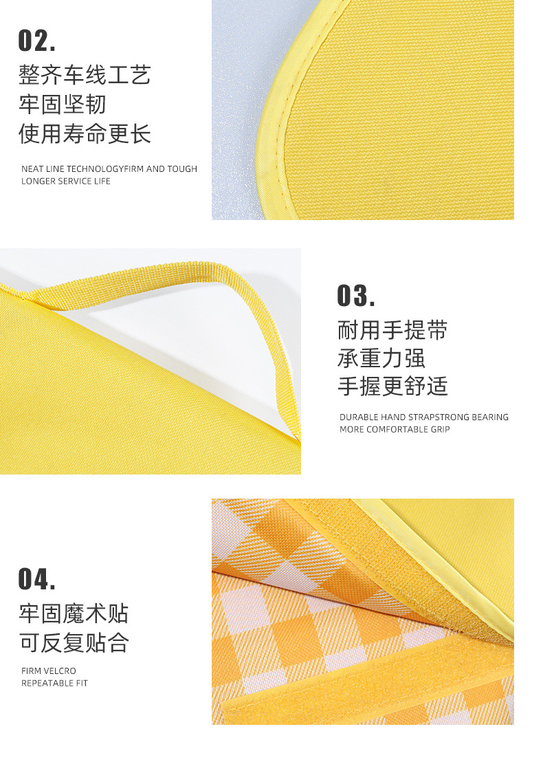 ins风野餐垫春游防潮垫加厚野外野炊户外地垫便携防水郊游野餐布详情15