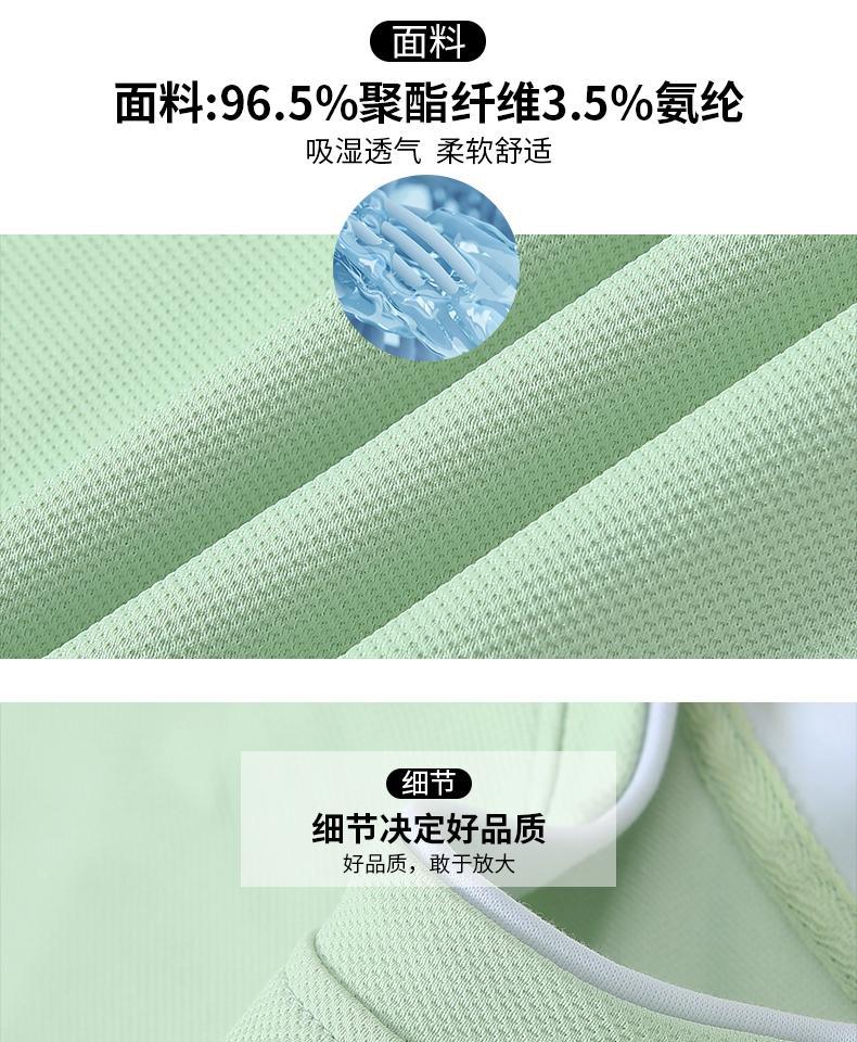 春秋薄款圆领卫衣跨境专供纯色宽松团体服学校活动班服印logo套头详情5