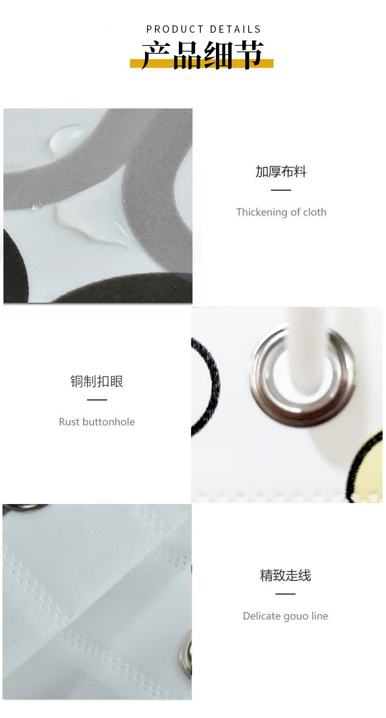 详情页_08.jpg