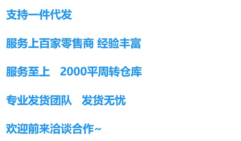 卡通EVA浴室拖鞋男女防滑防臭加厚底家居凉拖舒适踩屎感室内休闲鞋详情2