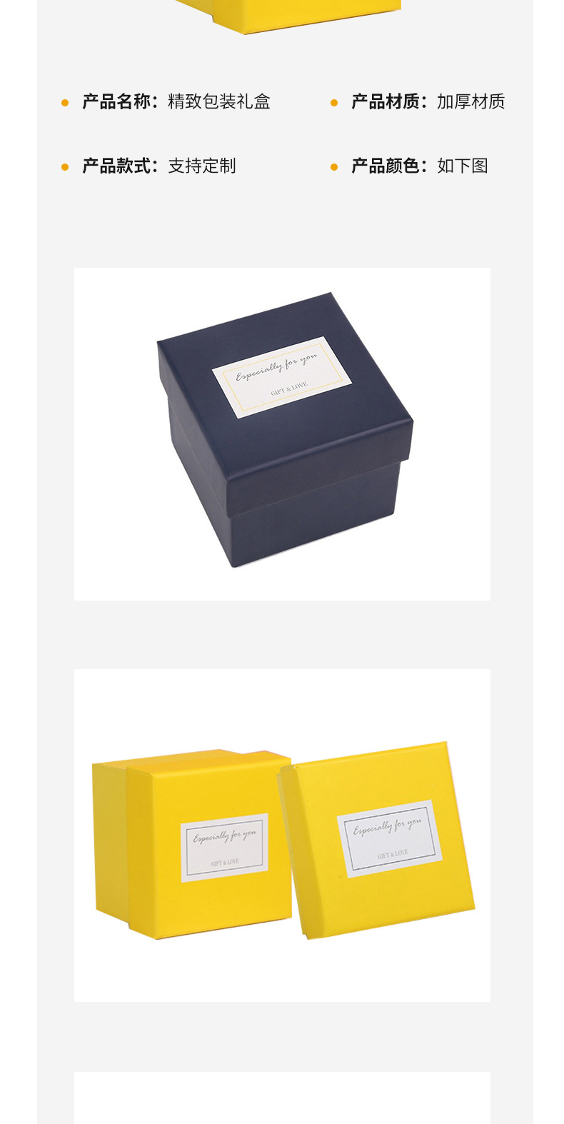 首饰戒指包装礼盒可定logo灰底板加厚材质礼物盒纸盒详情7