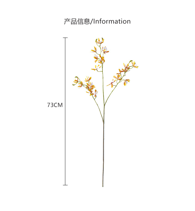 新款仿真小3叉凤蝶兰四季兰小蕙兰欧式小清新家居酒店插花摆件详情17