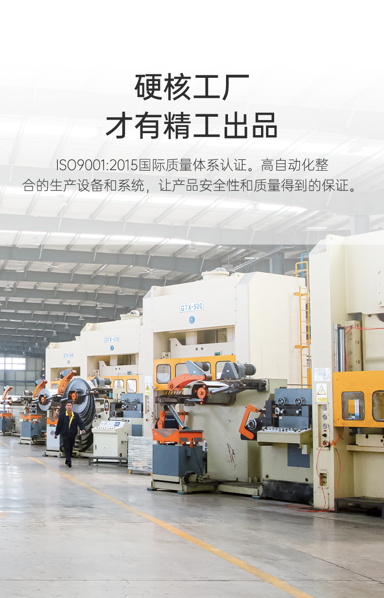 NB P65电视挂架伸缩旋转壁挂支架电视机架子55-85寸大屏屏幕支架详情17