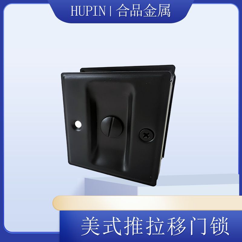 Stainless steel American-style sliding door lock, concealed sliding door lock, integrated sliding lock, balcony, kitchen and bathroom sliding hook lock pic 2