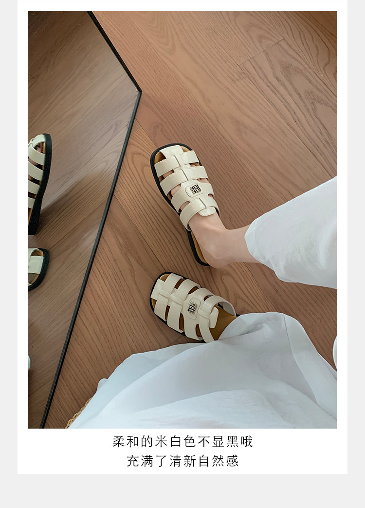 葡萄妈studiolee 时髦编织圆头镂空百搭包头懒人一脚蹬半拖外穿女详情8
