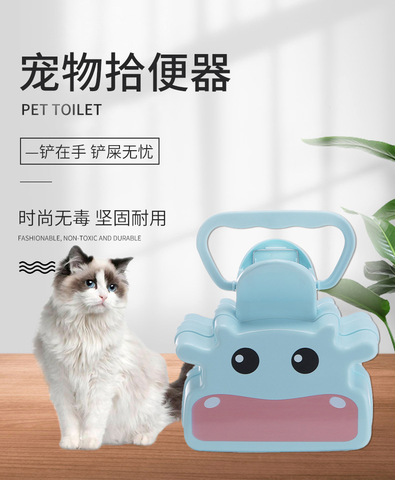 宠物详情页0081psd_01.jpg
