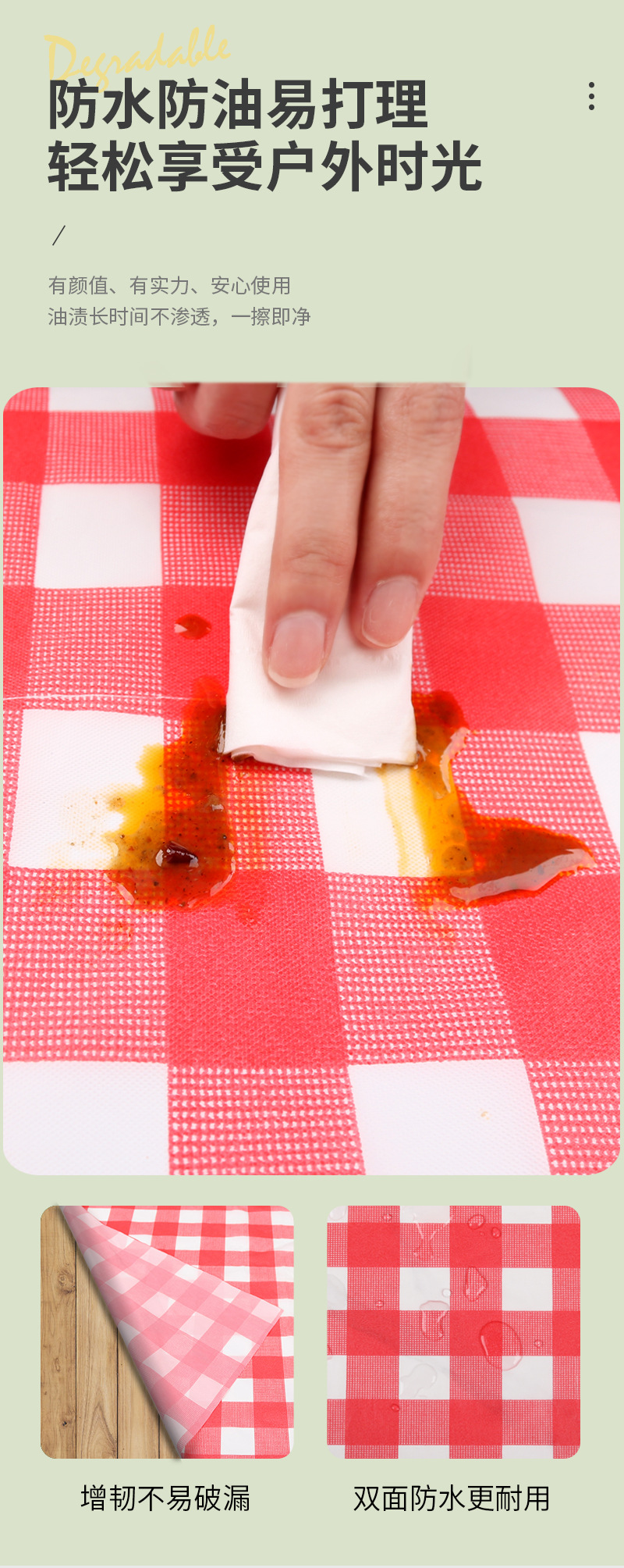 Wholesale of disposable tablecloths, outdoor convenient camping thickened picnic MATS, waterproof and oil-resistant rectangular stone tablecloths pic 7