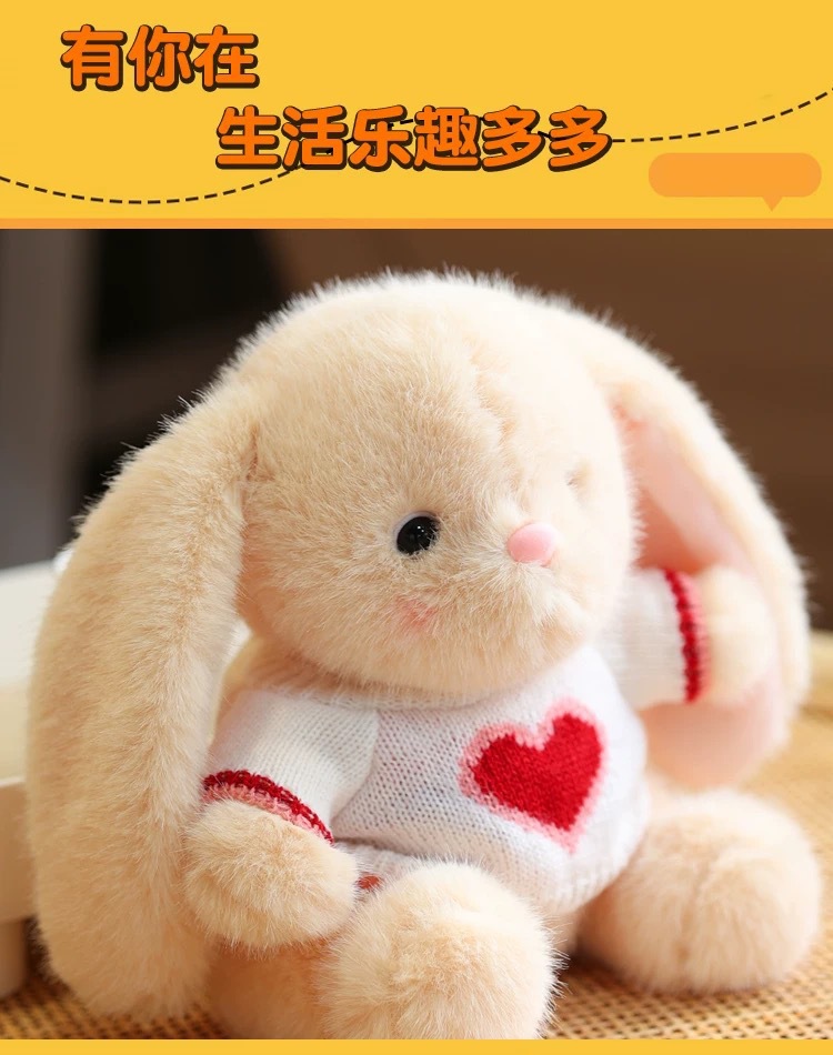 可爱国潮垂耳小兔子公仔毛绒玩具小白兔玩偶安抚娃娃情侣兔生日礼物详情5