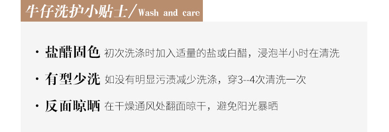 牛仔裤女阔腿裤2025年春创意气质大牌大码宽松高腰褶皱拖地裤8073详情12