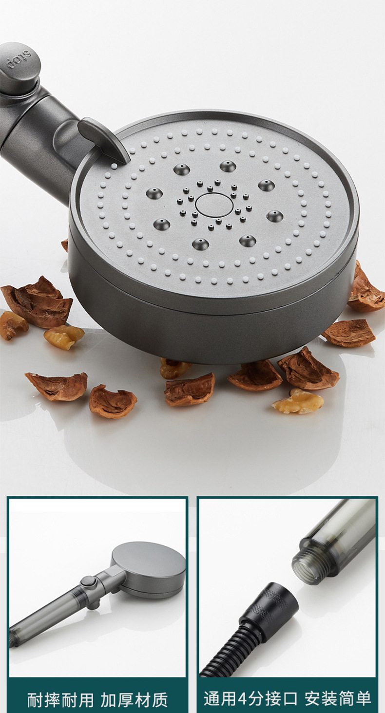 Pressurized shower head, household bathroom water heater, pressurized shower, rain shower, shower head, bath heater set pic 21