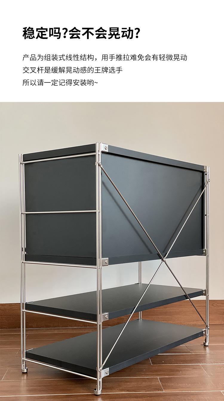 Stainless steel flip-up door magazine cabinet, Bauhaus Ins-style living room narrow slit storage rack, storage cabinet, bookcase for storage pic 17