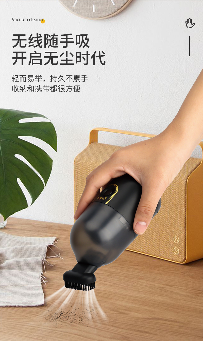 Desktop vacuum cleaners, mini portable cleaning machines, office, home, car wireless high-power manufacturers wholesale pic 6