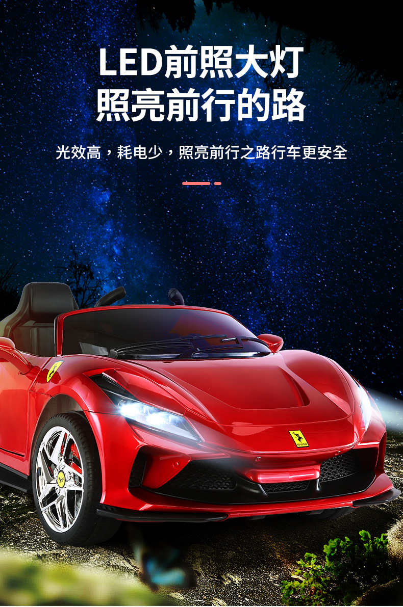 庆科汽车_05.jpg