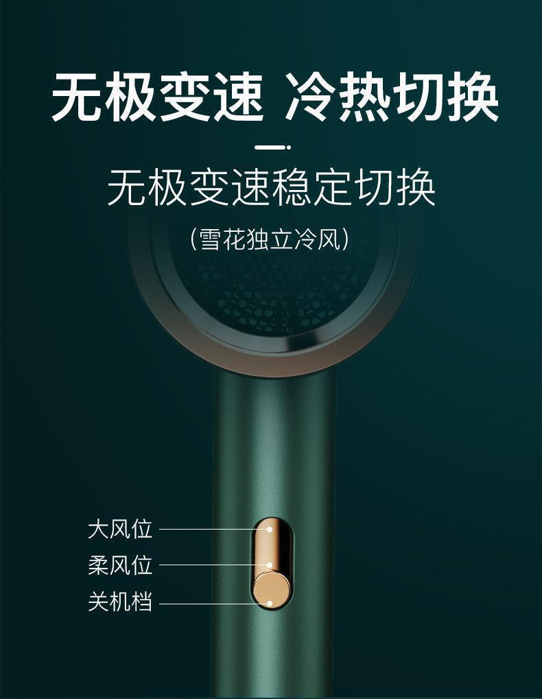 大功率负离子高速电吹风机酒店家用理发店发廊大风力吹风机吹头发详情5