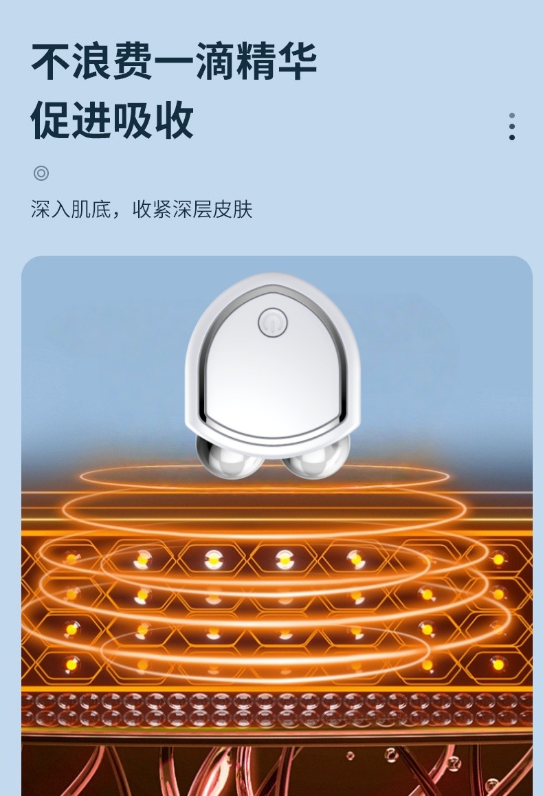 shanilak Cross-border Upgraded dual-roller Massage Device, facial beauty device, microcurrent facial lifting massage and skin rejuvenation Introduction device pic 8