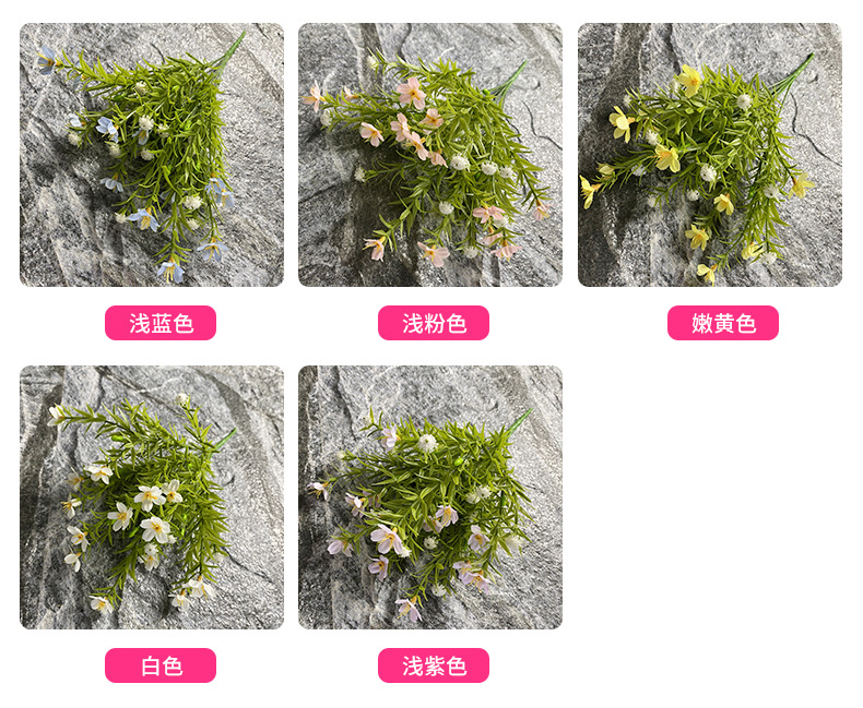 跨境新品仿真7叉兰花客厅餐桌花束摆件婚庆装饰小雏菊手工花批发详情4