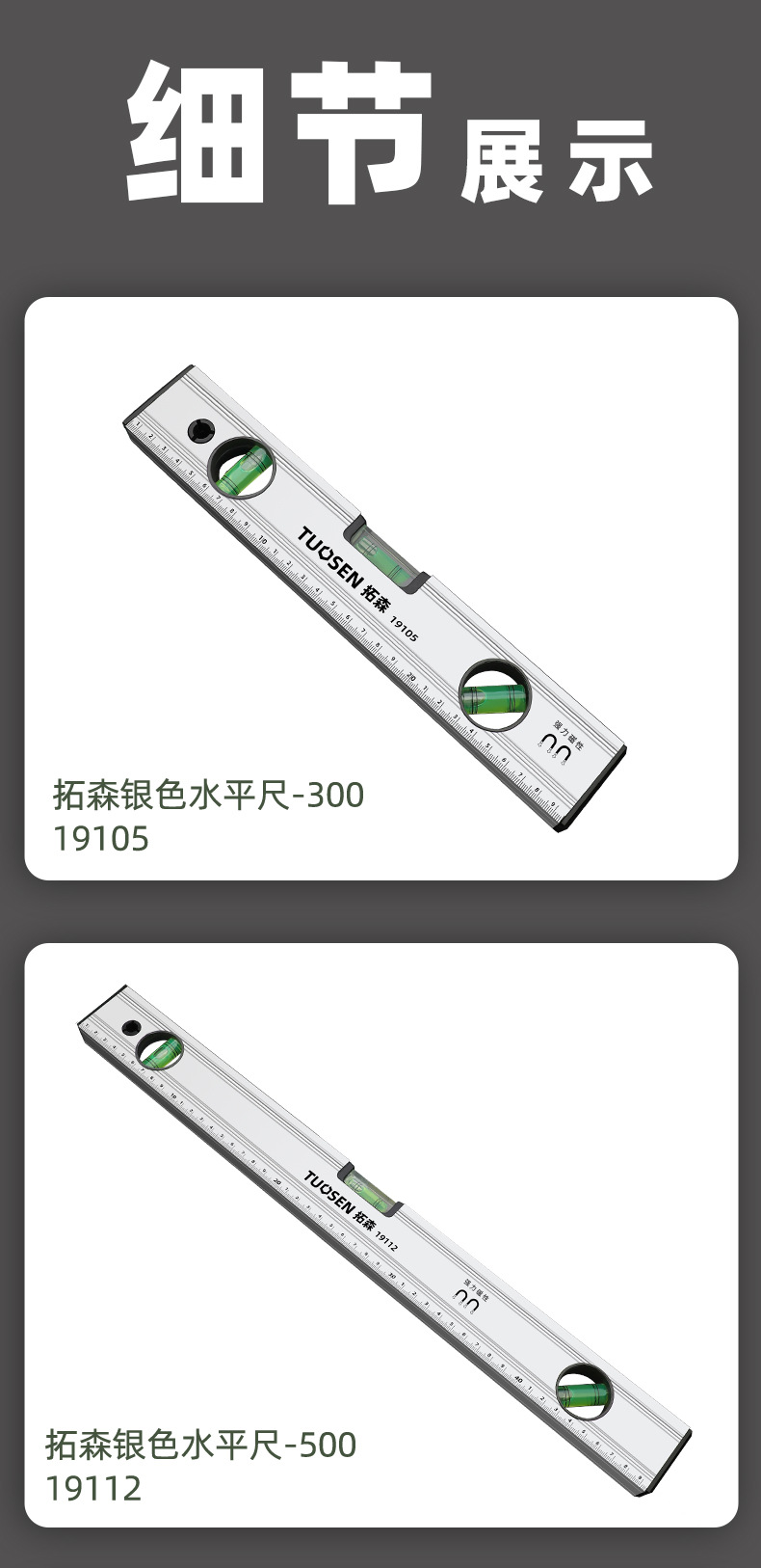 详情--_07.jpg
