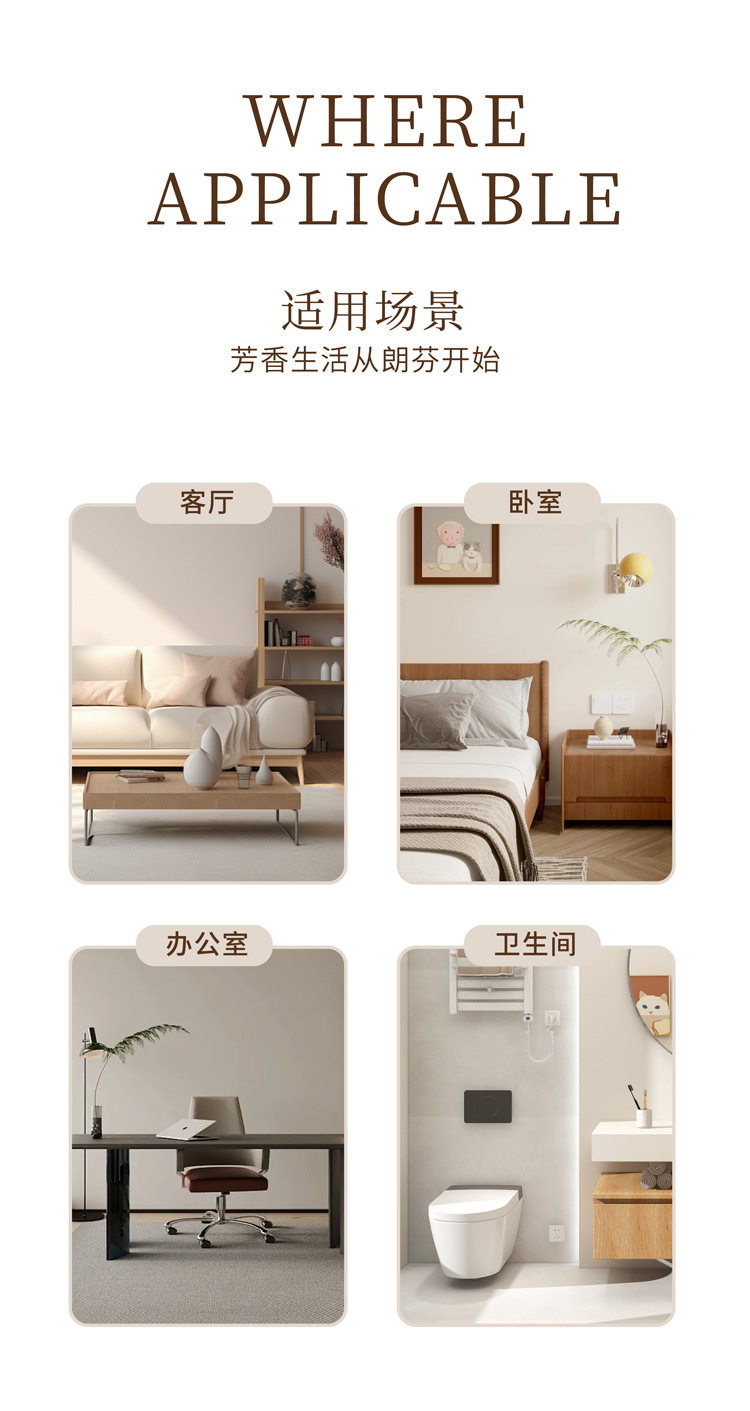 Coffee-colored autumn dried flower Diffuser, flameless diffuser, rattan fragrance, home, export, cross-border fragrance pic 7