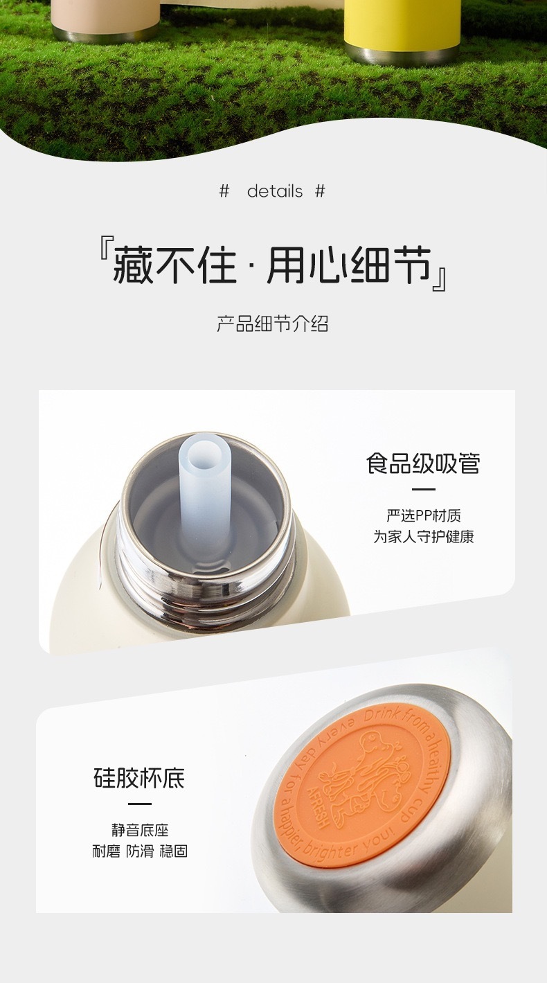 工厂批发外贸跨境亚马独角兽卡通公仔杯不锈钢儿童保温杯详情10