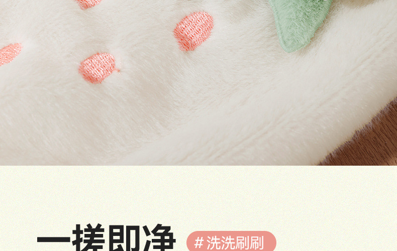 Winter cute strawberry sleeve, cartoon for girls, long adult office anti-dirt fluffy hand sleeves, plush sleeves pic 21