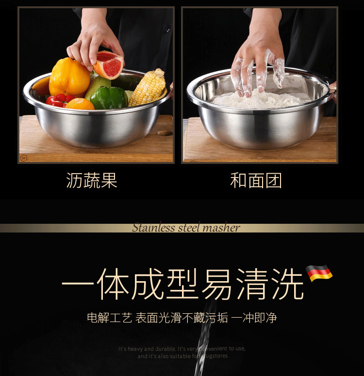 食品级304深斗盆圆型大盆洗菜盆大尺寸商用斗盆不锈钢盆反边斗盆详情14