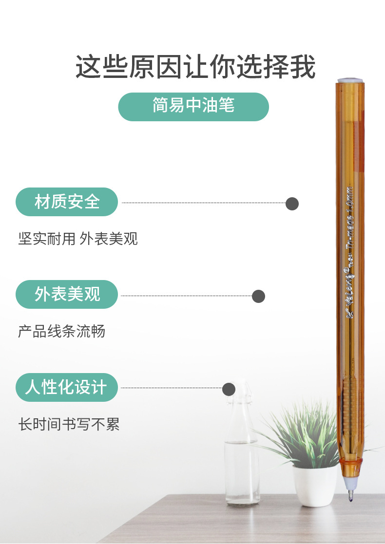 1.0 bullet-shaped plastic cartoon ballpoint pens in red, blue and black are available for wholesale as office stationery pic 3
