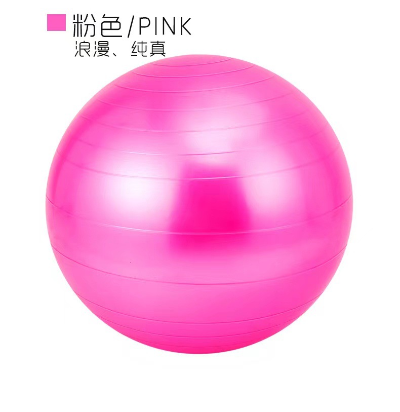 光面亮面瑜伽球55cm-150cm详情7