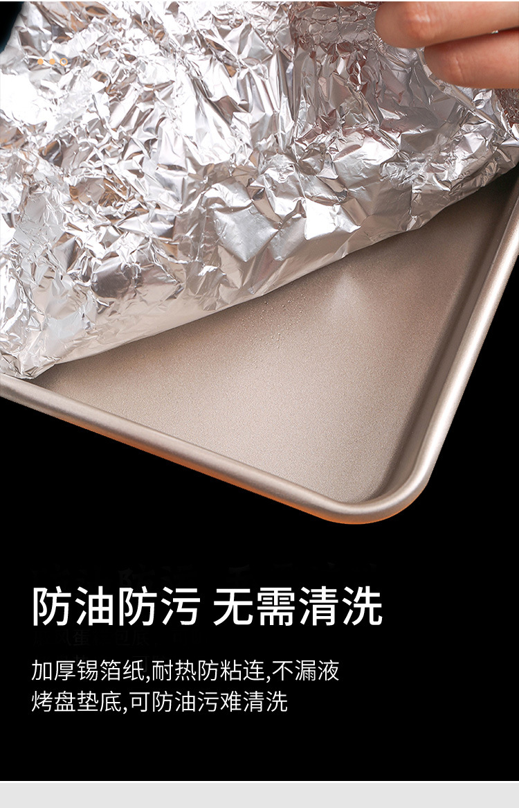 Factory direct supply of barbecue tin foil, aluminum foil, baking tin foil, disposable household oven high-temperature resistant tin foil wholesale pic 4