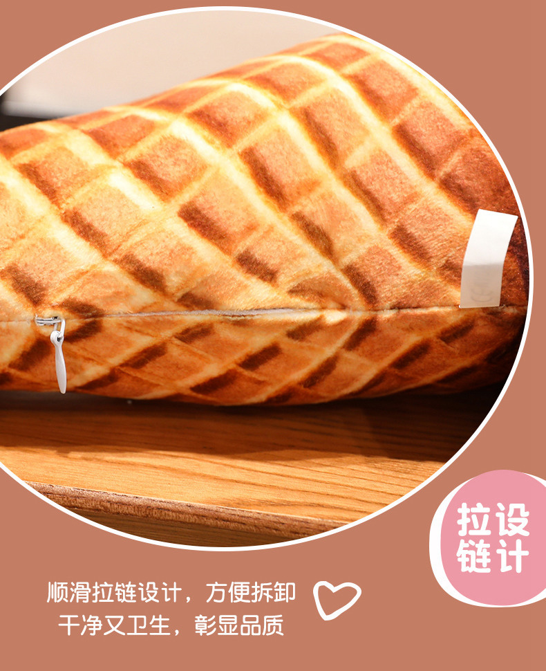 跨境仿真冰淇淋抱枕毛绒玩具甜筒雪糕玩偶娃娃甜品店装饰沙发摆件详情13