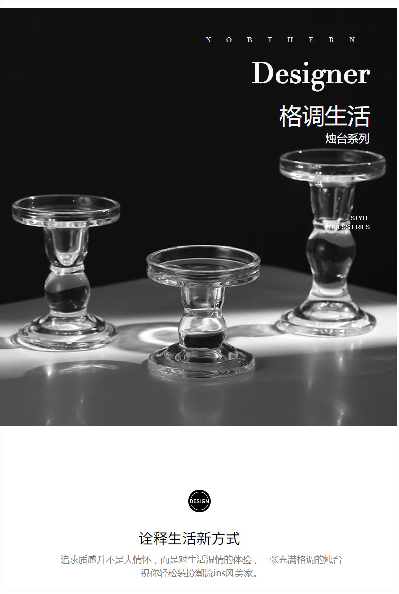 ins玻璃罗马柱烛台法式复古摆件装饰品浪漫烛光晚餐烛台软装拍照详情1