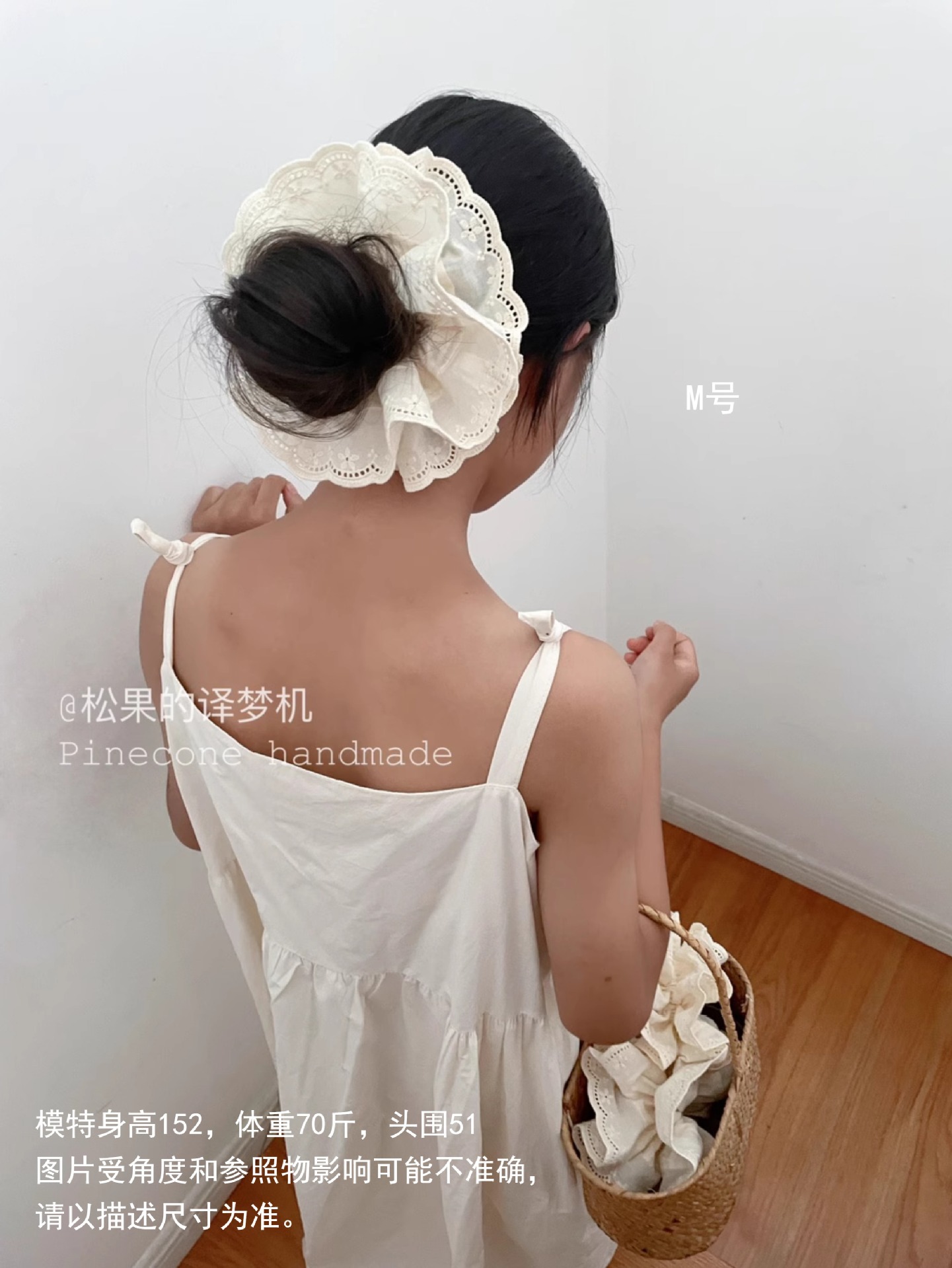 Pinecone retro princess-style French double-layer adjustable heavy industry milk white embroidered lace fluffy hair band pic 30
