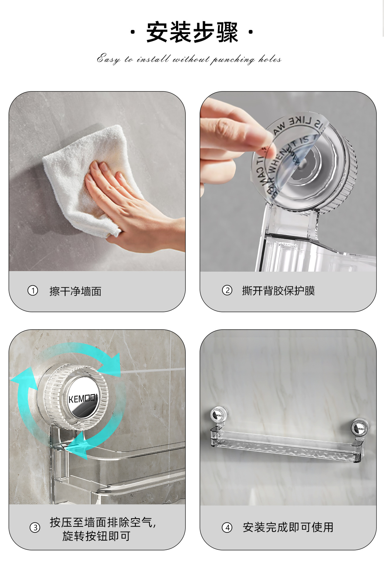 Suction cup slipper rack, bathroom non-drilling retractable shoe storage wonder, home bathroom slipper hanging rack, draining rack pic 14