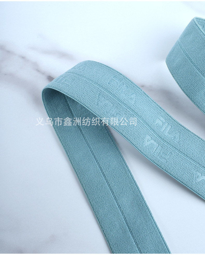 彩色弹力定制LOGO压印字母图案内衣裤袖口后领条包边条松紧带详情12
