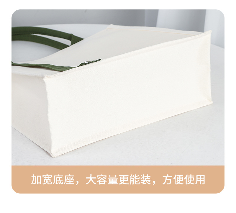 空白立体帆布袋印logo加厚时尚手提袋公司活动飘带礼品帆布托特包详情9