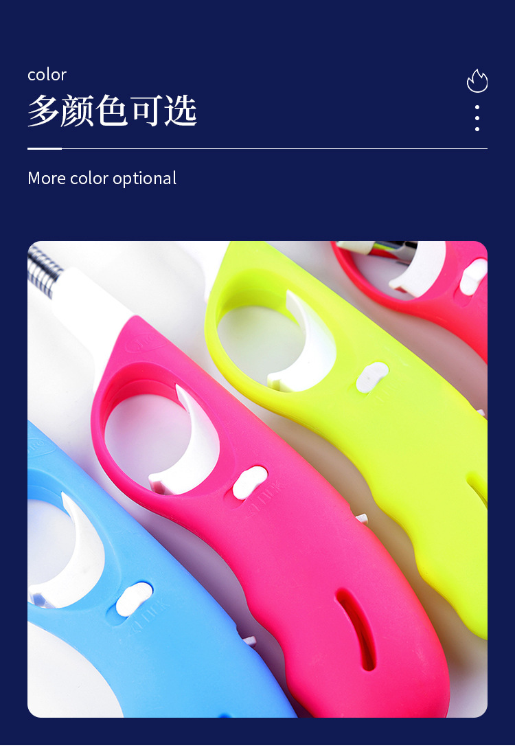 跨境现货充气明火点火器家用煤气加长软管点火器烧烤户外点火器详情7